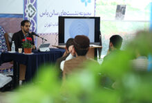 Photo of گزارش تصویری// نهمین نشست اعضای خوشه