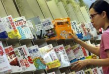 Photo of رشد فروش کتاب در چین؛ کتاب کودک‌ در صدر