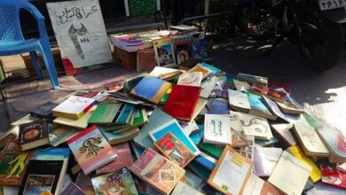 Photo of قانون پای کتاب ایستاد