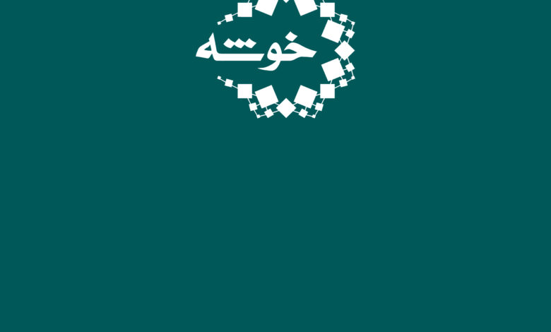 Photo of «رساندن محتوای فرهنگی به افکار جامعه؛ مسئله این است» / دومین نامه ۱۸۰ کتابفروشی به وزیر فرهنگ و ارشاد اسلامی در اعتراض به تعطیلی منتشر شد