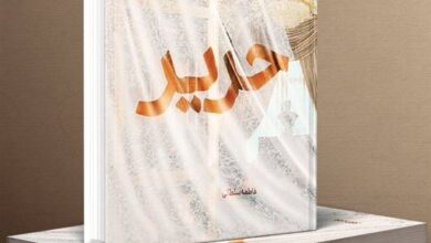 Photo of ماجرای دستور رضا شاه برای کشف حجاب در حرم حضرت معصومه(ع) چه بود؟