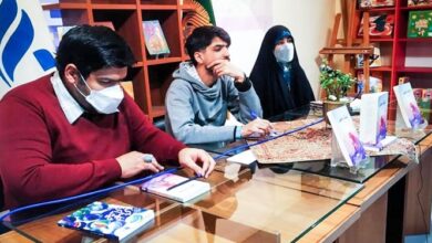 Photo of «پلنگ زخمی» بررسی شد/ پرداختن به انحرافات جنسی دوران بلوغ، موضوع مهم کتاب است