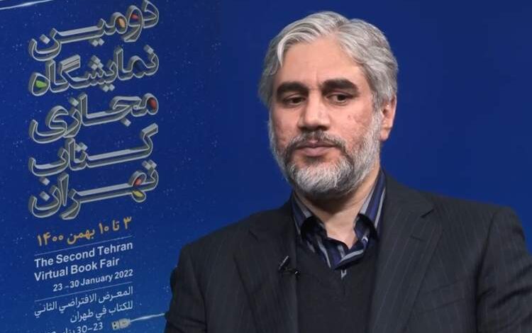 Photo of کتاب‌فروشان از سال آینده با نمایشگاه مجازی همراه می‌شوند