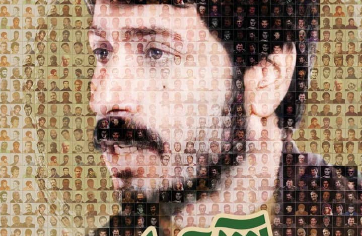 Photo of کتاب فرماندهی که رهبر انقلاب او را «شهید پیشرو» معرفی کردند خواندنی شد