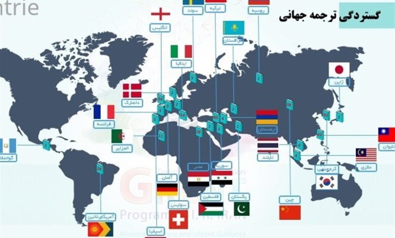 Photo of کتابهای ایرانی بیشتر به کدام کشورهای جهان سفر کردهاند؟