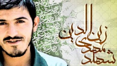 Photo of «آقا مهدی زینالدین»؛ اثر برگزیده خانه کتاب و ادبیات ایران در جشنواره فیلم کوتاه تهران