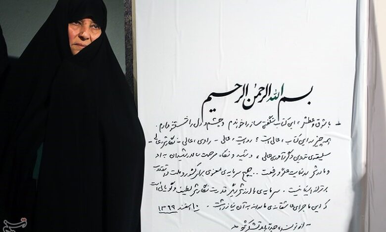 Photo of روی خوش بازار به عاشقانه‌های «شگفتی‌ساز» یک مادر
