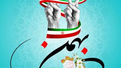 Photo of ۲۲ بهمن سالروز پیروزی انقلاب اسلامی مبارک باد