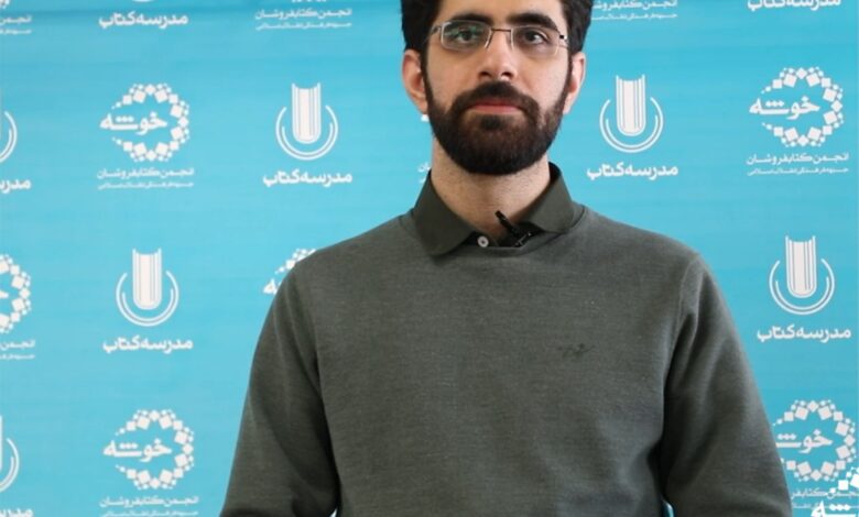 Photo of مصاحبه با صالح مدرس زاده کتابفروش مجازی در سیزدهمین نشست سراسری انجمن کتابفروشان خوشه