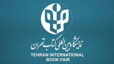 Photo of پخش ۸ ساعت برنامه از تلویزیون اینترنتی کتاب در طول برگزاری نمایشگاه