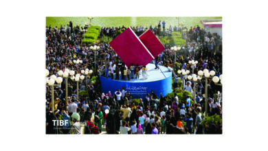 Photo of دانستنی‌هایی درباره سی و چهارمین نمایشگاه بین‌المللی کتاب تهران