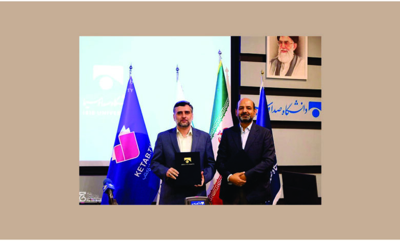 Photo of خانه کتاب و ادبیات ایران و دانشگاه صدا و سیما تفاهم‌نامه همکاری امضا کردند