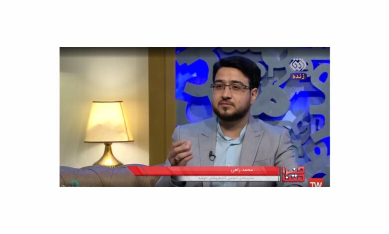 Photo of حضور مدیر عامل انجمن کتابفروشان خوشه در برنامه فرامتن