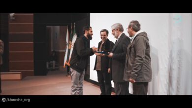 Photo of تیزر همایش خانوادگی کتابفروشان