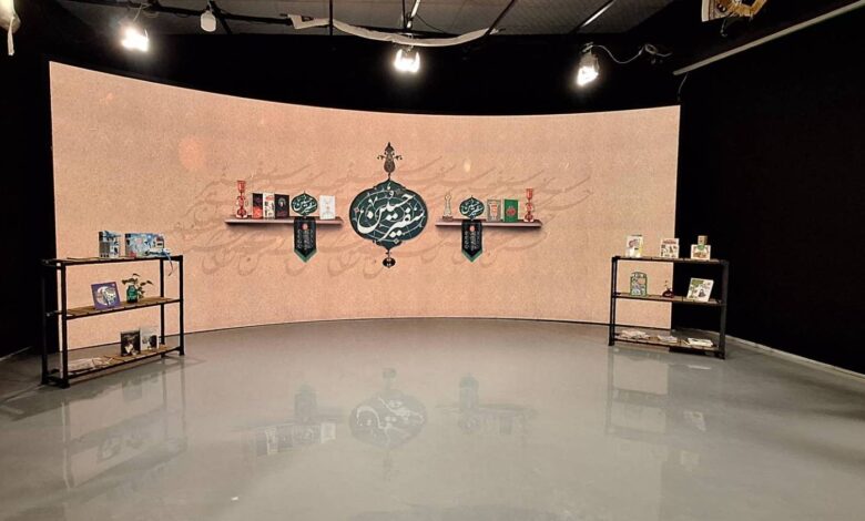 Photo of تیزر برنامه سفیر حسین(ع)