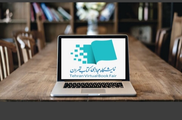 Photo of باخت کتابفروش، برد ناشر نیست!