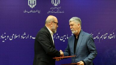 Photo of اختصاص ۸ هزار میلیارد ریال تسهیلات کمبهره به حوزه کتاب و نشر